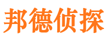 安化情人调查